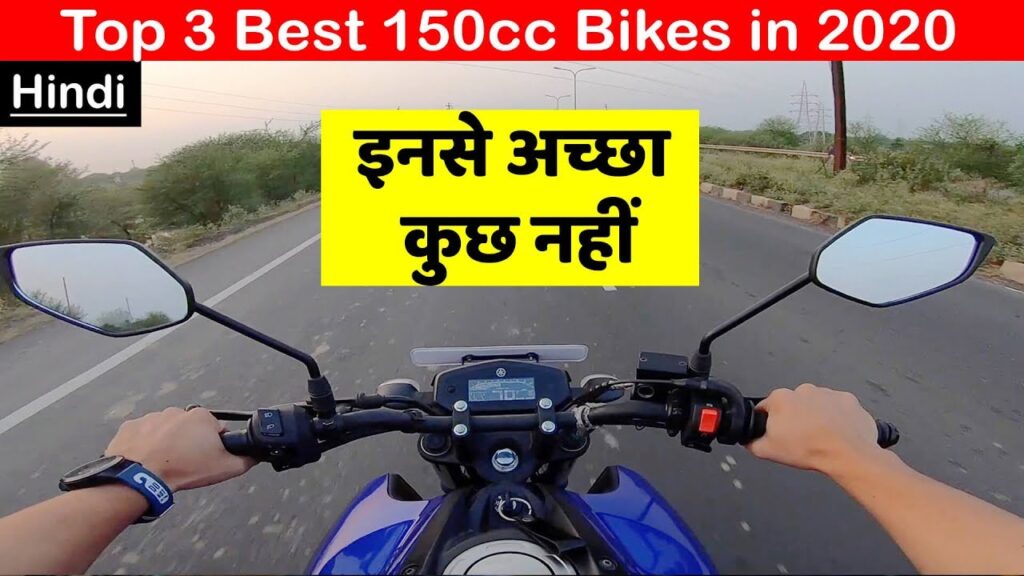 Las 3 mejores bicicletas de 150cc en India 2020 ???? Estudiante - Familia - Negocios ????